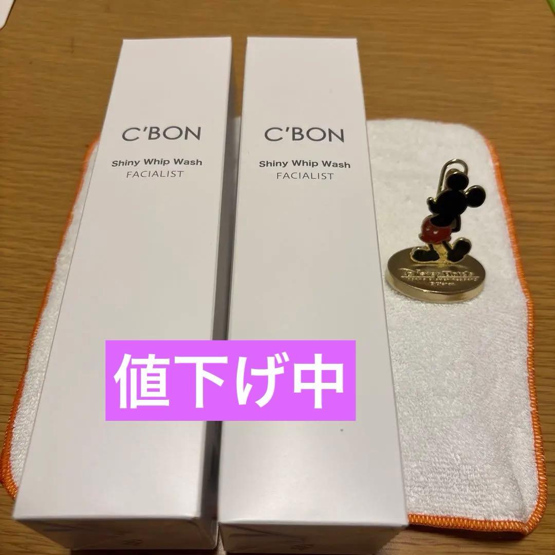 C'BON Shiny Whip Wash 200ml 2本　ミッキはおまけ