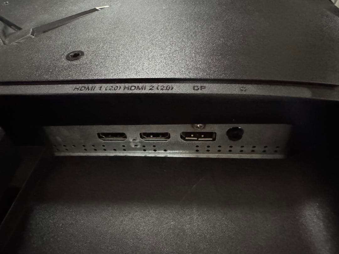 VG240YPbmiipx 23.8インチ FHD144Hzモニター【訳アリ】