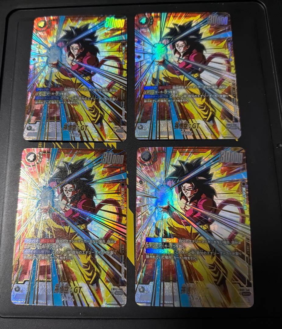 フュージョンワールド　孫悟空:GT SCR パラレル　４枚　即日発送