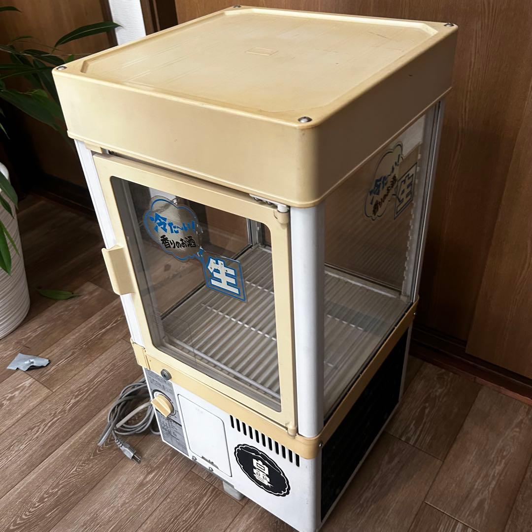 サンヨー 冷蔵ショーケースSMR-56 冷蔵庫 冷蔵 ショーケース 業務 店舗用