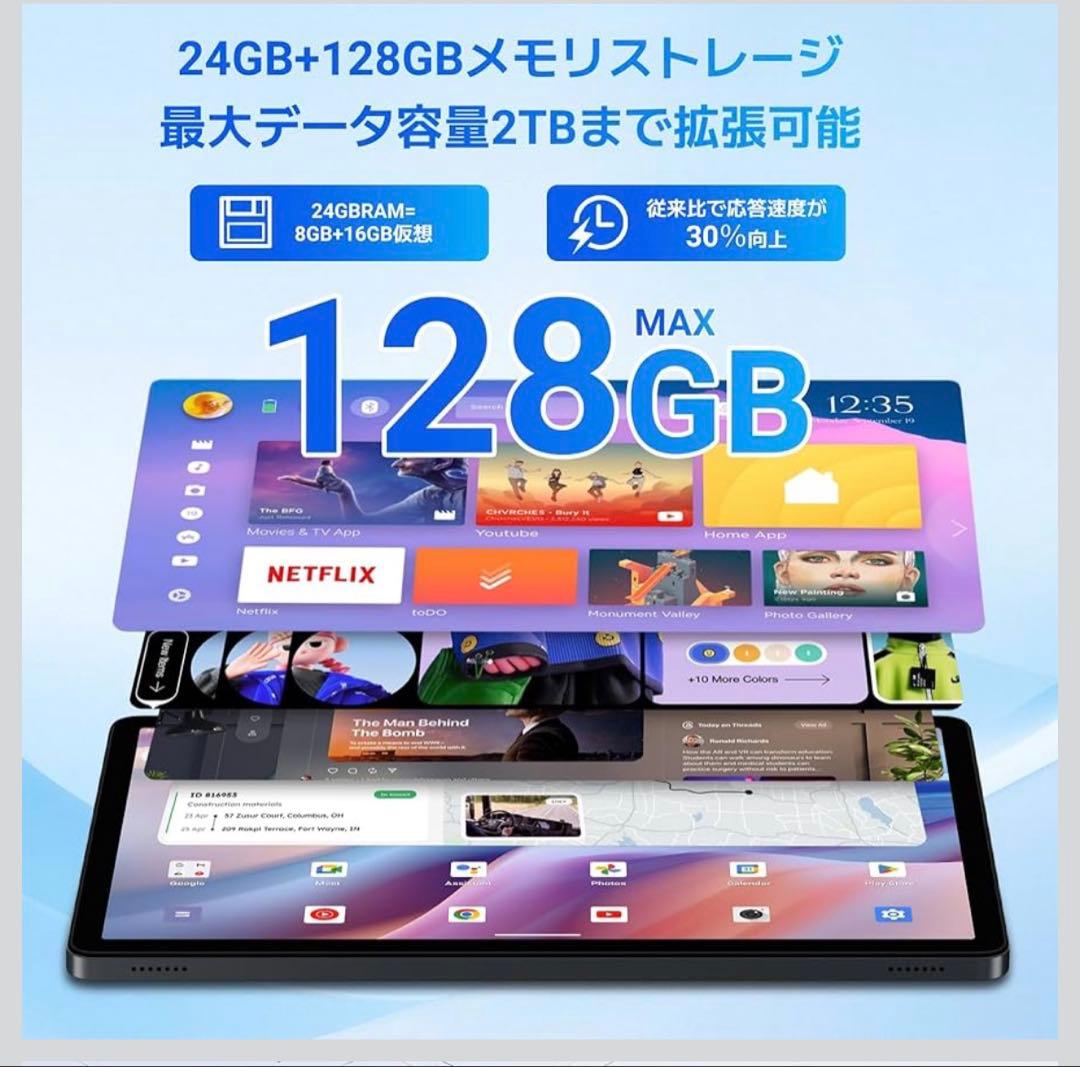 Android16 タブレット 11インチ 新登場TABWEE T90WiFi