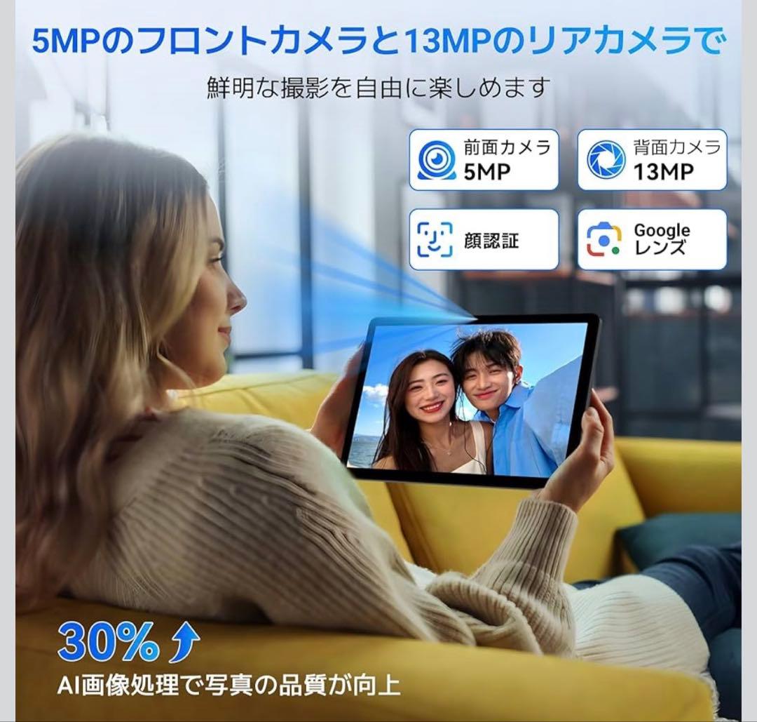 Android16 タブレット 11インチ 新登場TABWEE T90WiFi