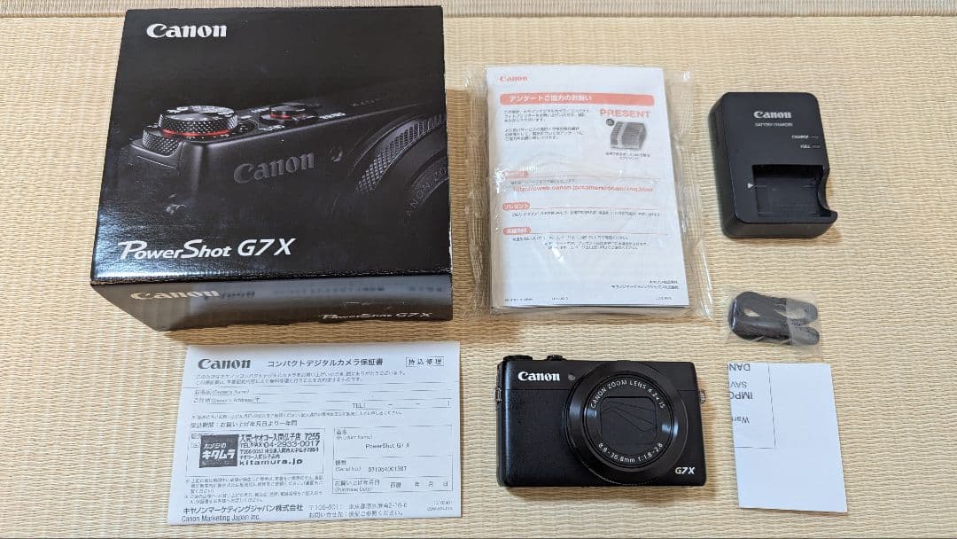 【美品】Canon PowerShot G7X (未開封付属品あり)