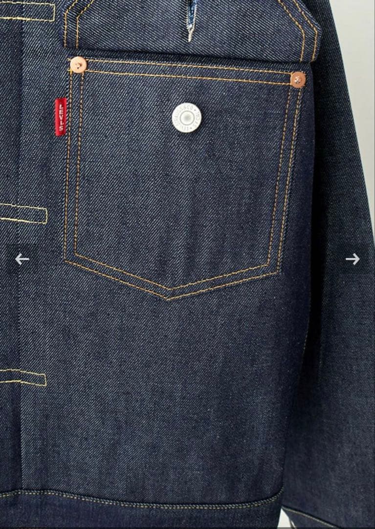 新品 LVC Levi's 1936 TYPE I 506XXE 46 Ｔバック