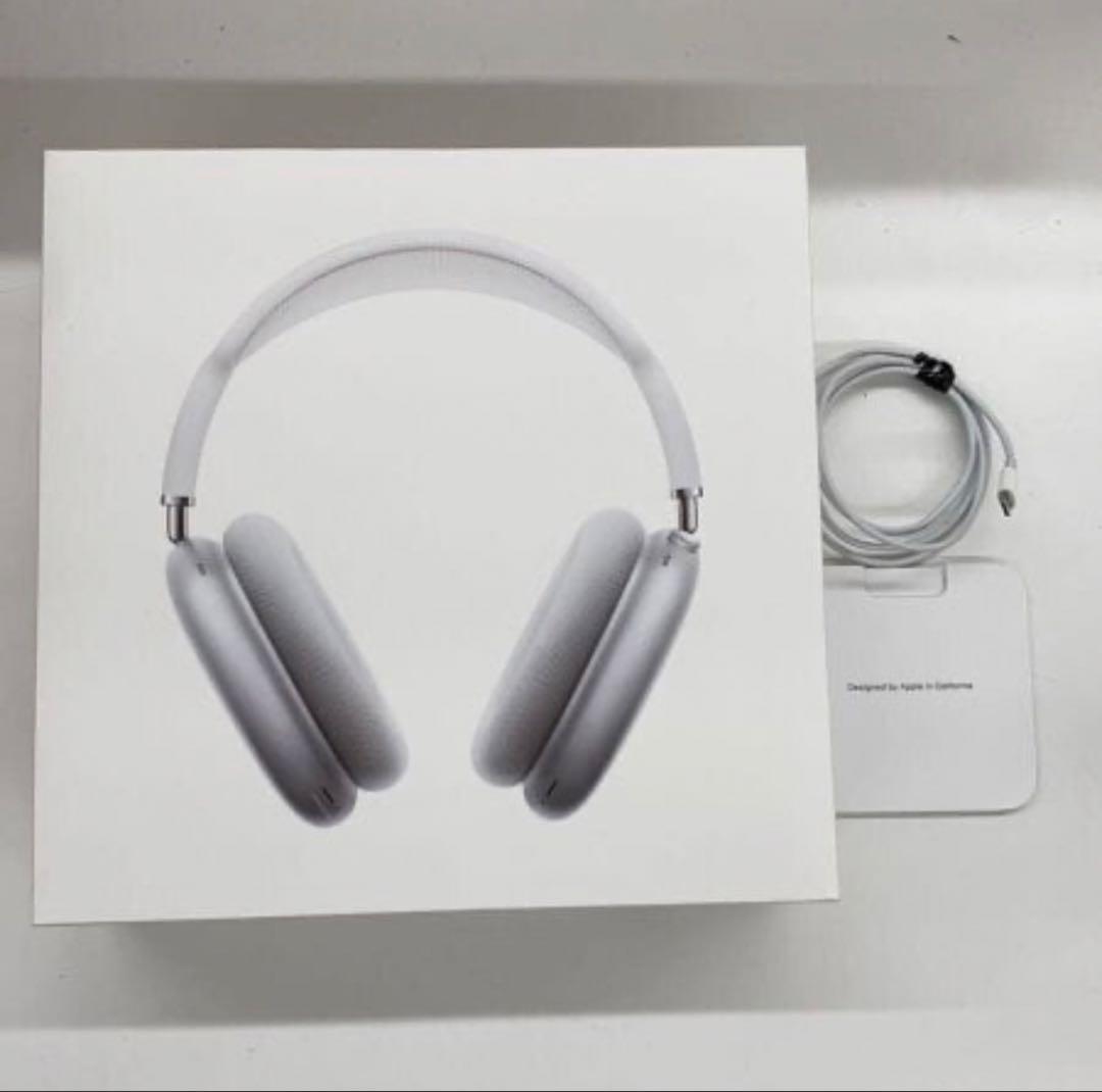 AirPods Max シルバー 本体とケース付き