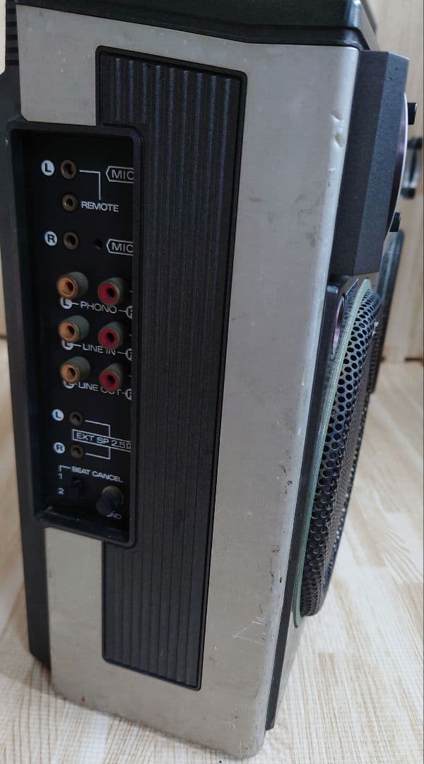 ■■【貴重・1979年製】SANYO　MR9600 ラジカセ