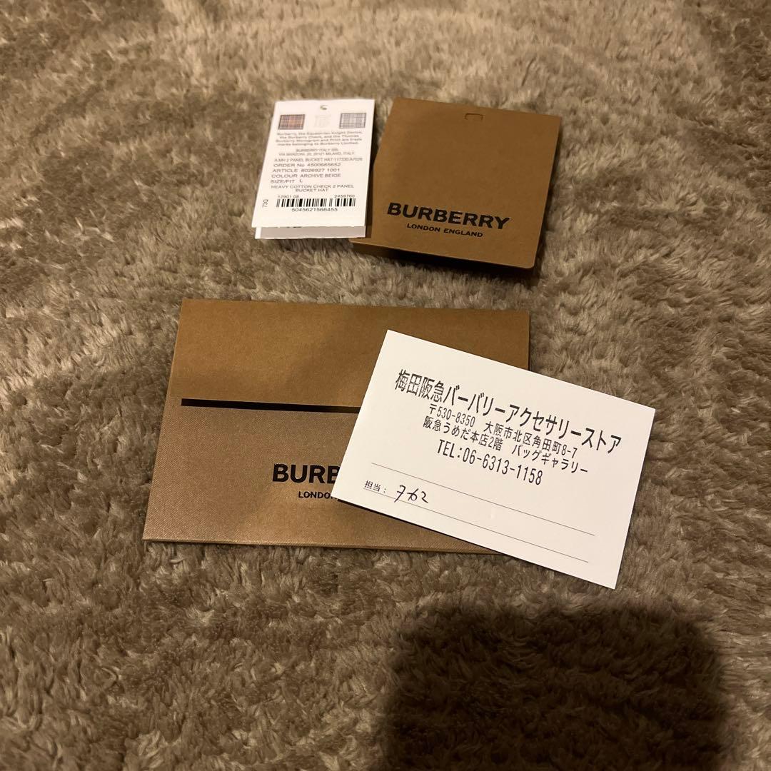 BURBERRYバケハ