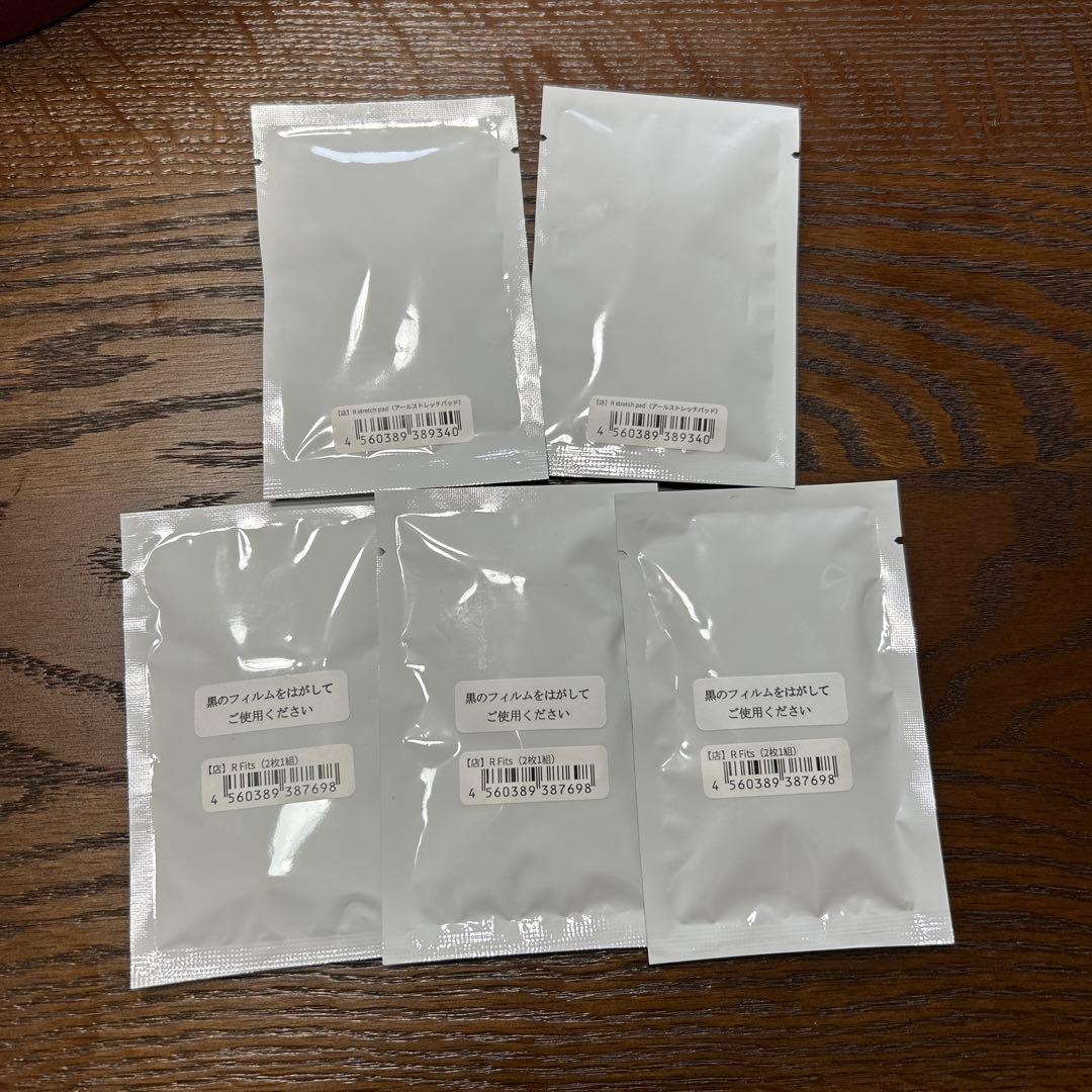 FACE PLAYER II /フェイスプレイヤー２専用パッド2種類付き