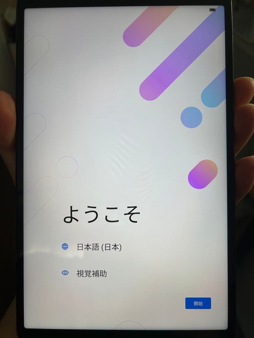 Androidタブレット本体 legion y700 Gen3(TB321FU) 2025