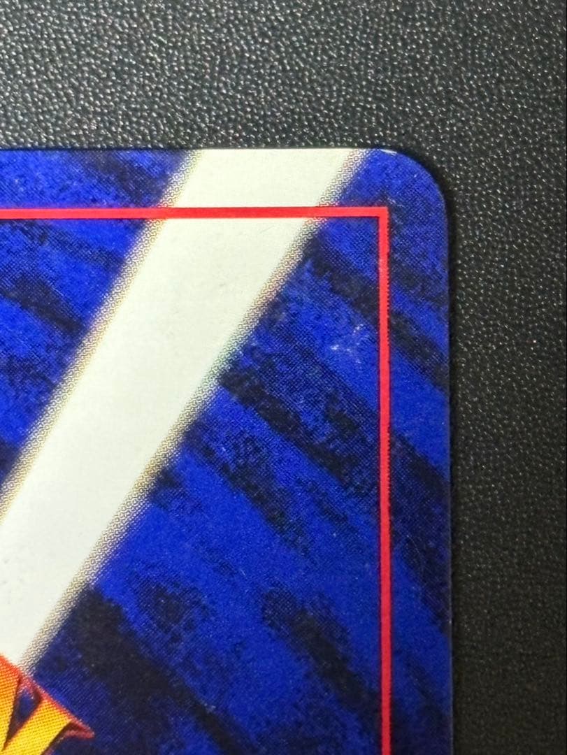 のピカチュウ LV.17 HP50 No.025旧裏お誕生日ピカチュウ