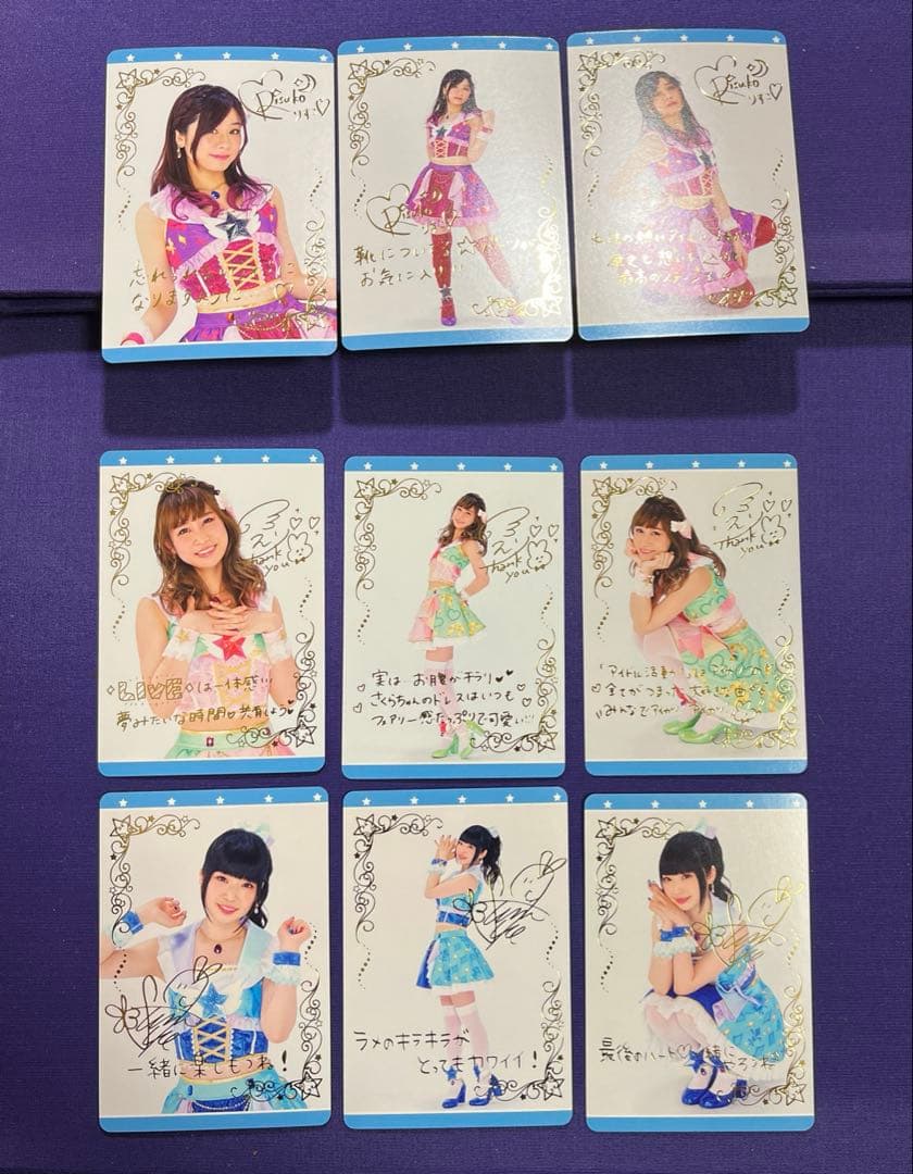 アイカツ 武道館 マジカルパープル　マジカルガーデン　マジカルブルー　コーデ