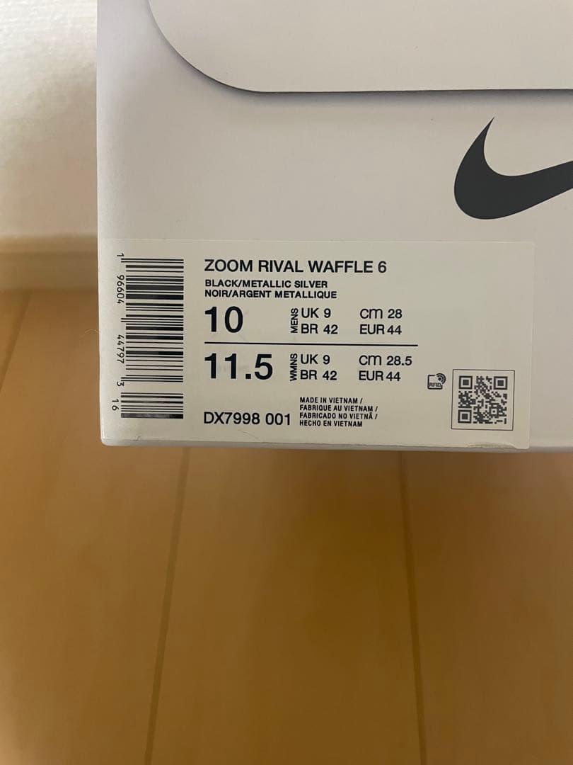 Nike ズームライバルワッフル6 28cm