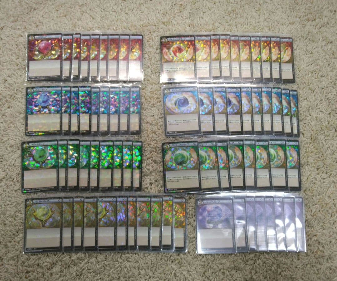 イジンデン　まとめ売り　引退品