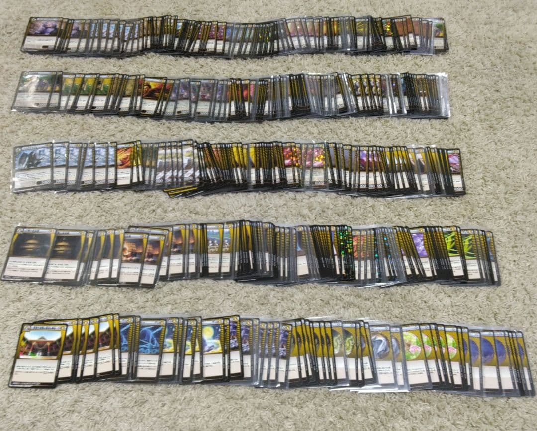 イジンデン　まとめ売り　引退品