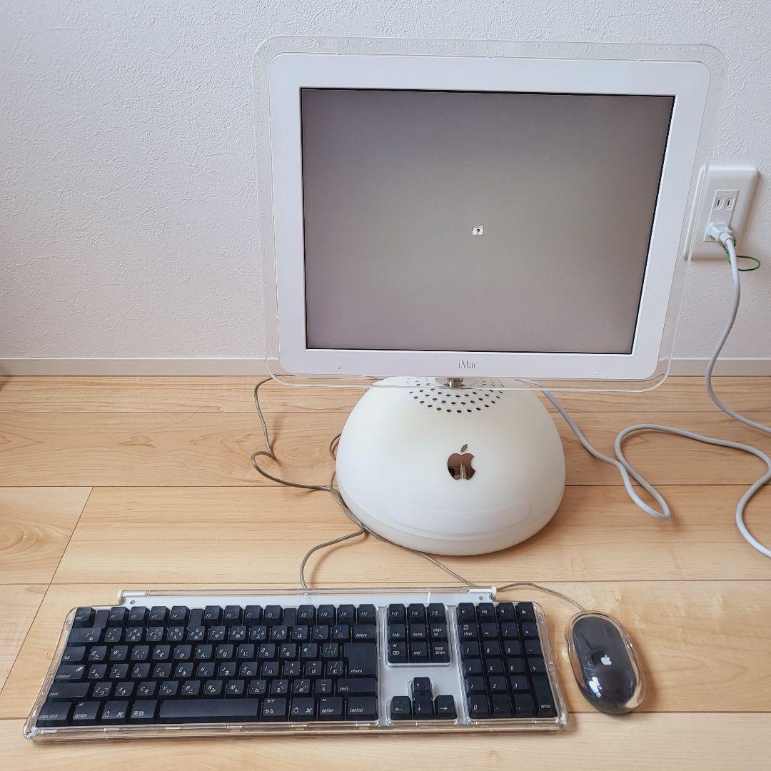 ジャンク品　imac G4 M6498 大福