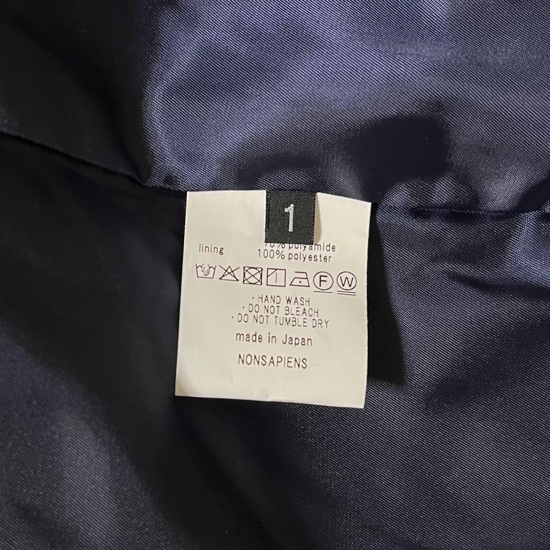 Apple.ストラトビー別注　ONE fifth スタジャン