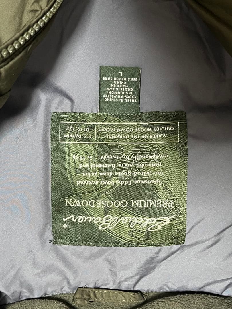 Eddie Bauer ダウンベスト Lサイズ オリーブ