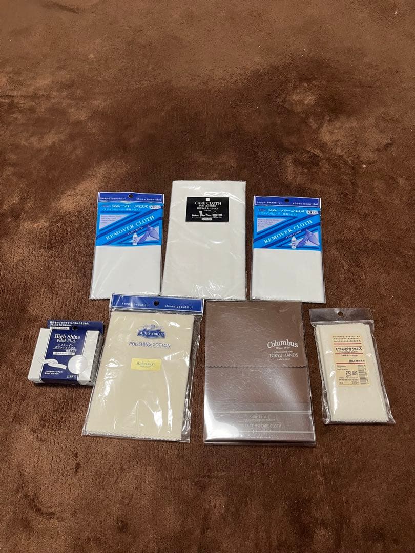 確認用　シューケア用品　26点セット