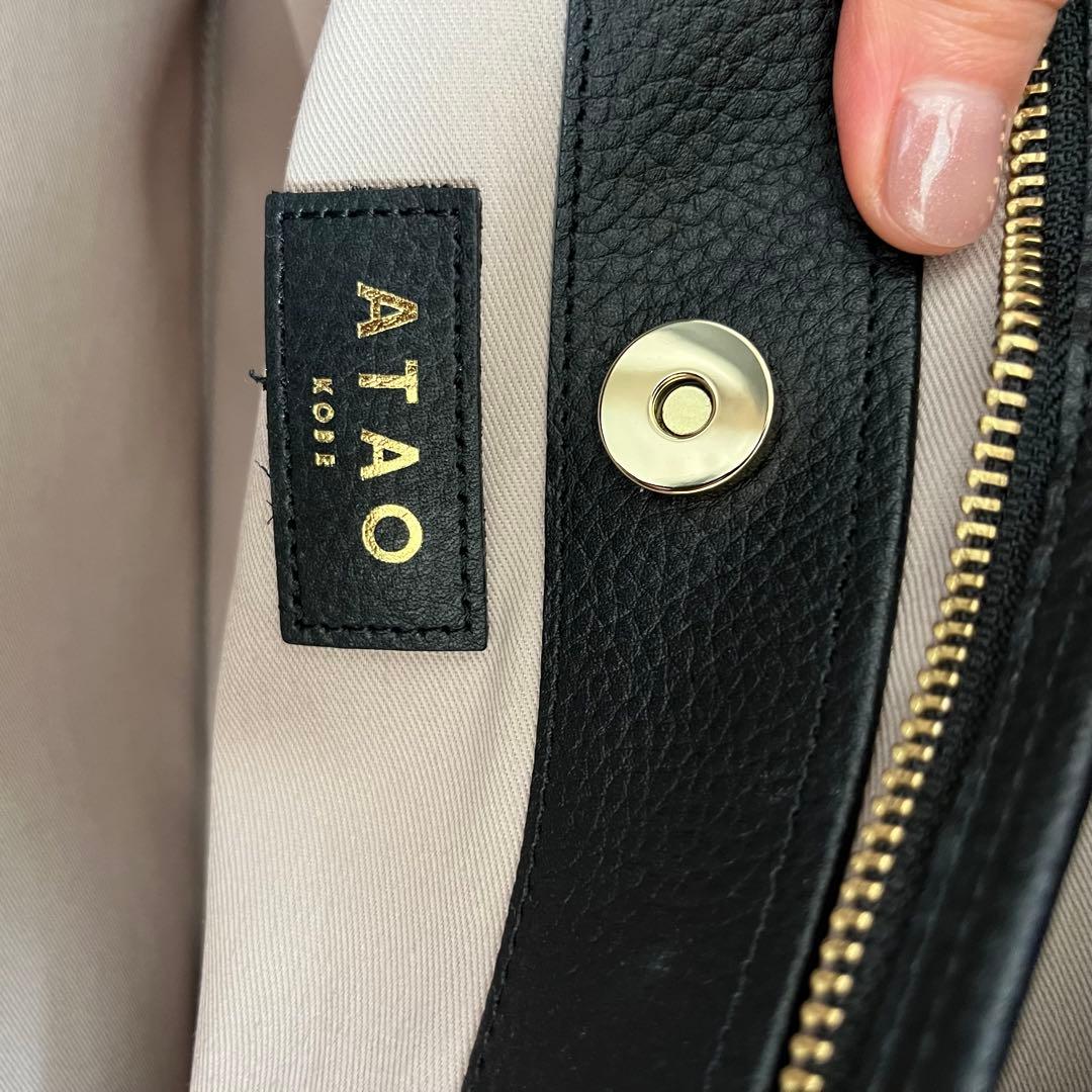 【美品】ATAO Funcvy アタオ ファンクヴィ 黒