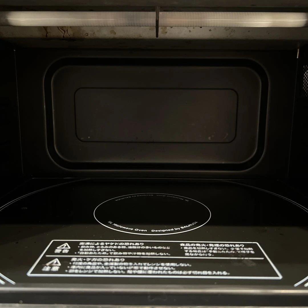 kana❤︎積極断捨離中　BALMUDA K04A-WH ホワイト