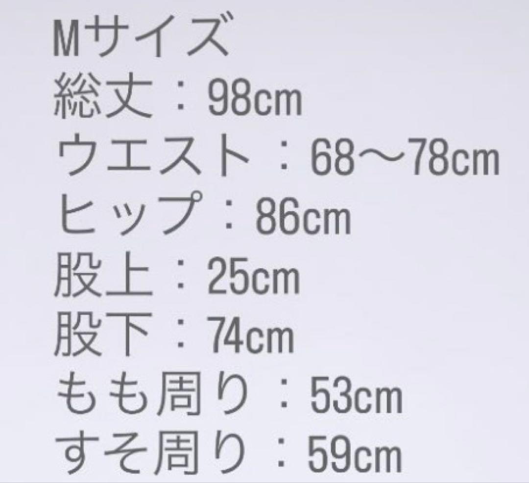 smyeon レイヤードフレアパンツ