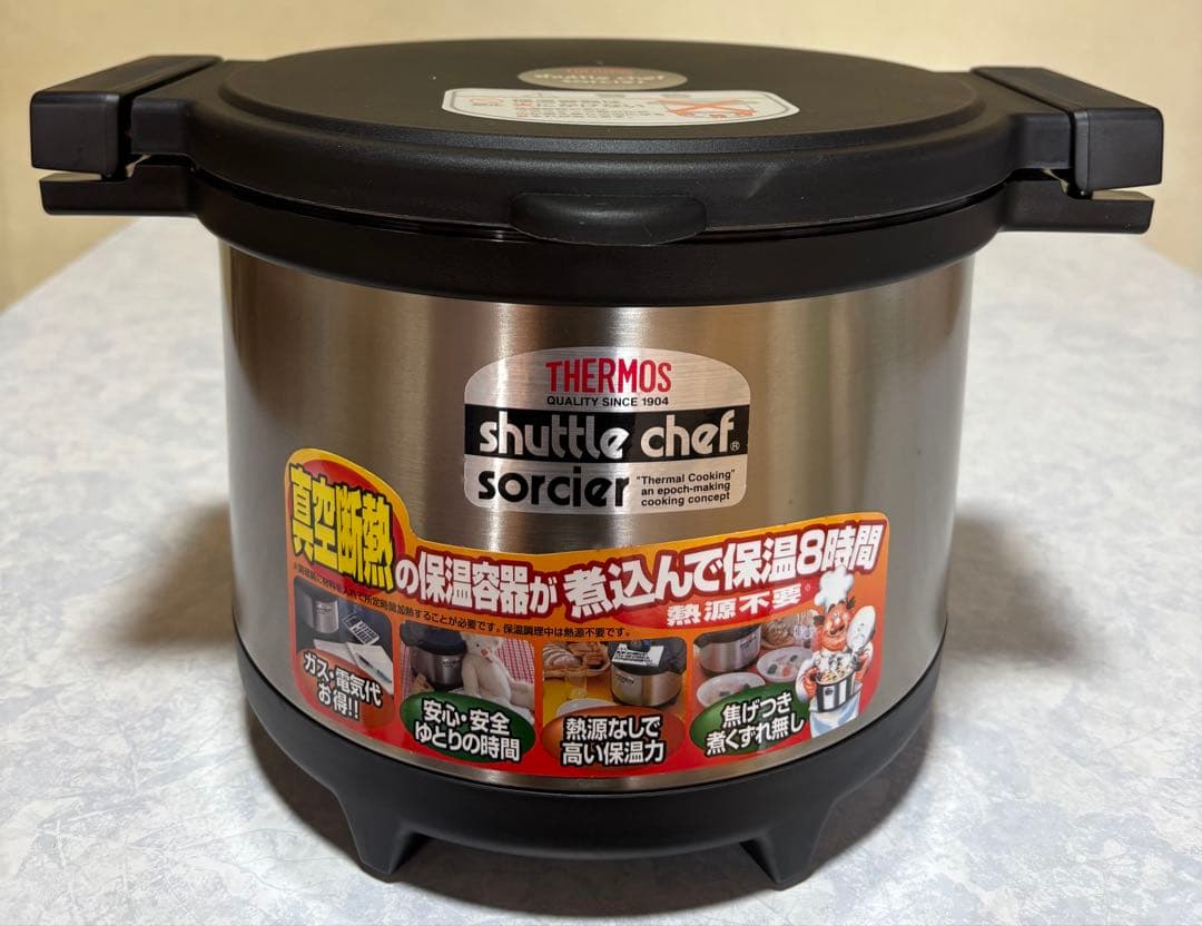 未使用品⟡.*THERMOS 真空保温調理器3~5人用