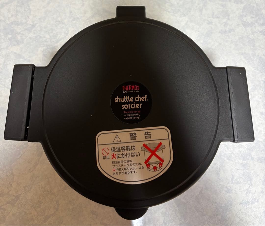 未使用品⟡.*THERMOS 真空保温調理器3~5人用