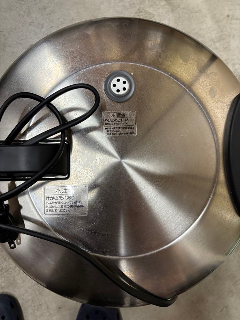 ZOJIRUSHI 炊飯器 NS-QC36