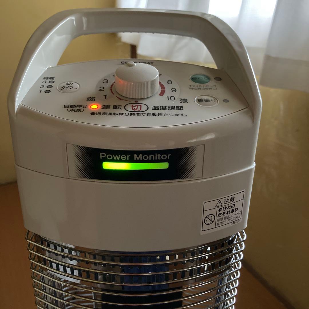 コロナ 遠赤外線ストーブ DH-922R