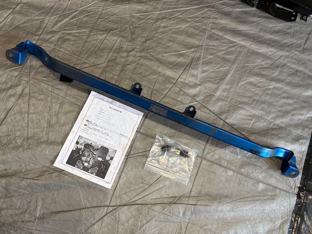 S660、クスコ、パワーブレース、リヤセンター