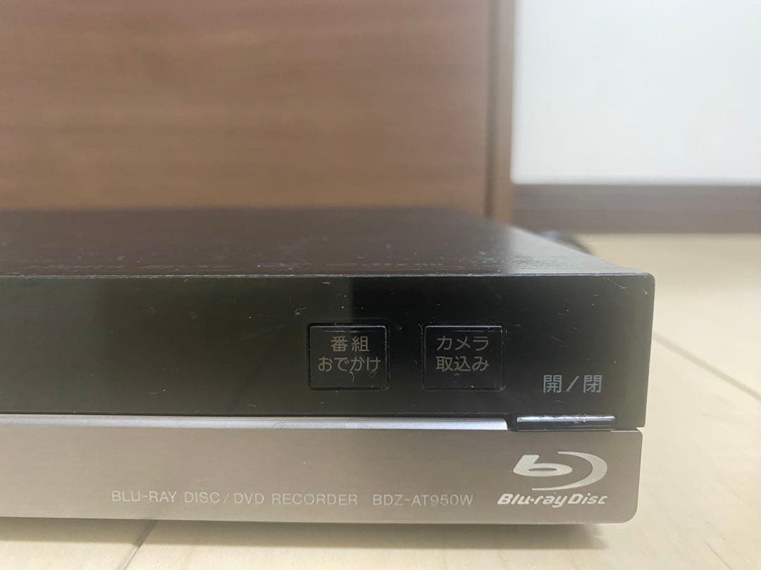 SONY BDZ-AT950W ブルーレイレコーダー