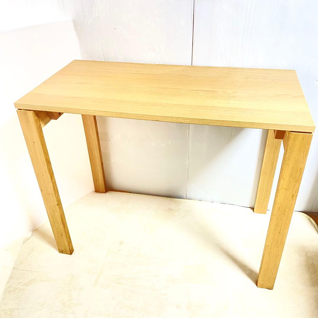 karimoku Utility plus デスク SS3458 オーク材