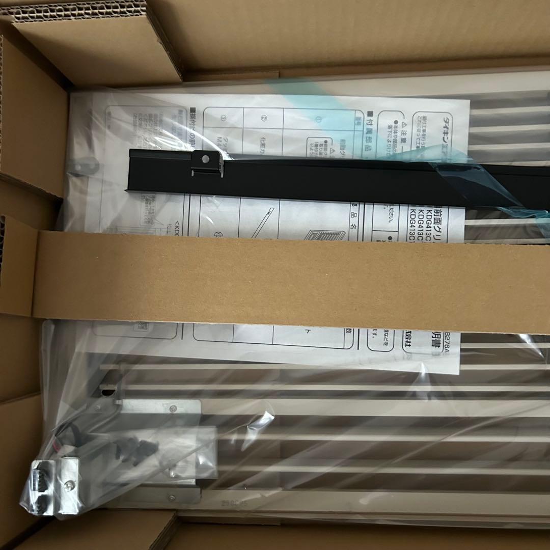 KDG413C10-W ダイキン前面グリル