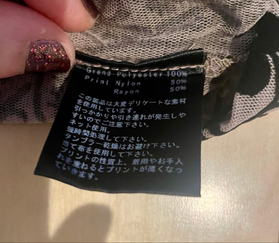 a maiden devil Medenius Arabesque カットソー