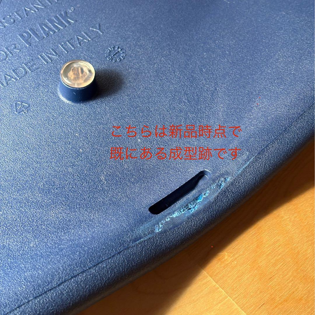 スツール Konstantin Grcic PLANK MIURA stool