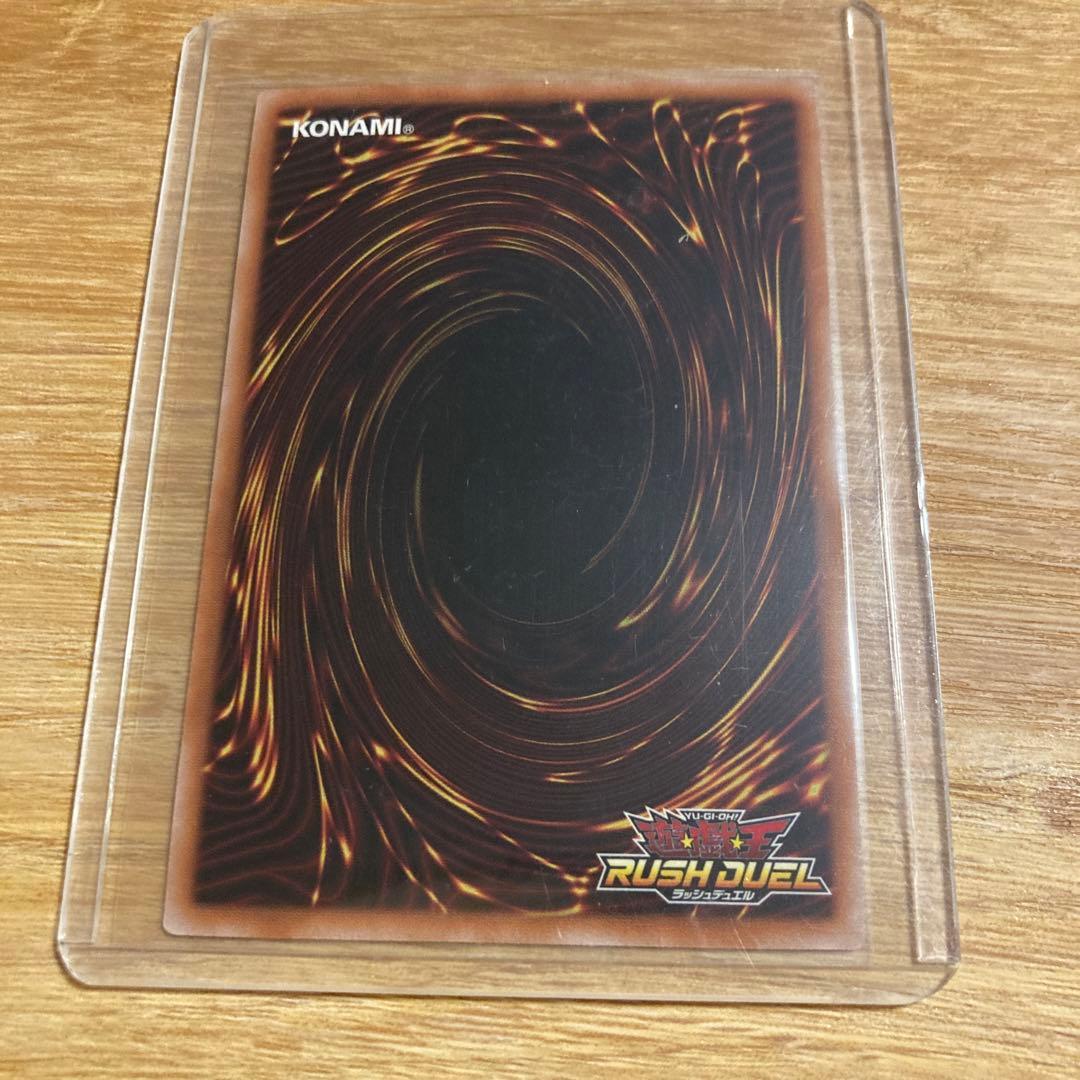 ミラーイノベーター　オーバーラッシュレア　ORR