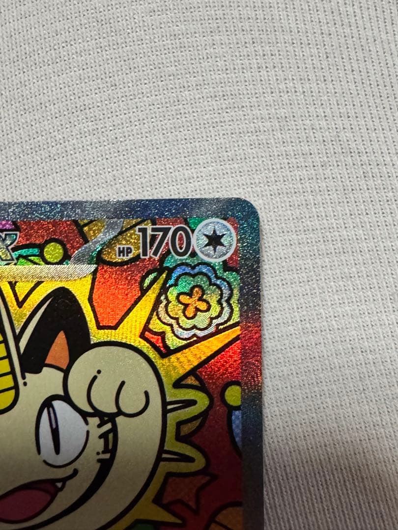 ニャースEX SAR ➕メガジガルデSR➕オマケ