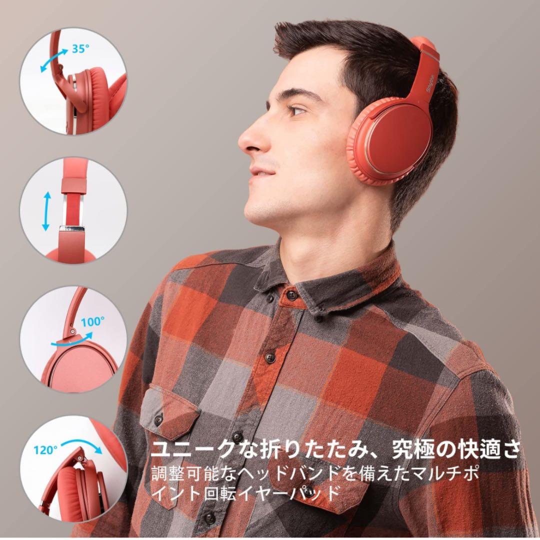 ノイズキャンセリング ヘッドホン Bluetooth 5.0 ワイヤレス 自動
