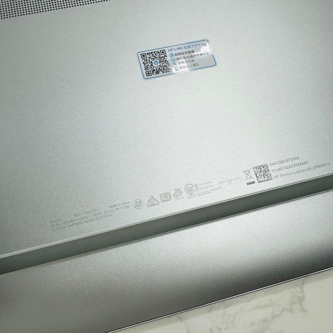 Windowsノート本体 HP Pavilion Ultra5 125U 16GB 512GB SSD