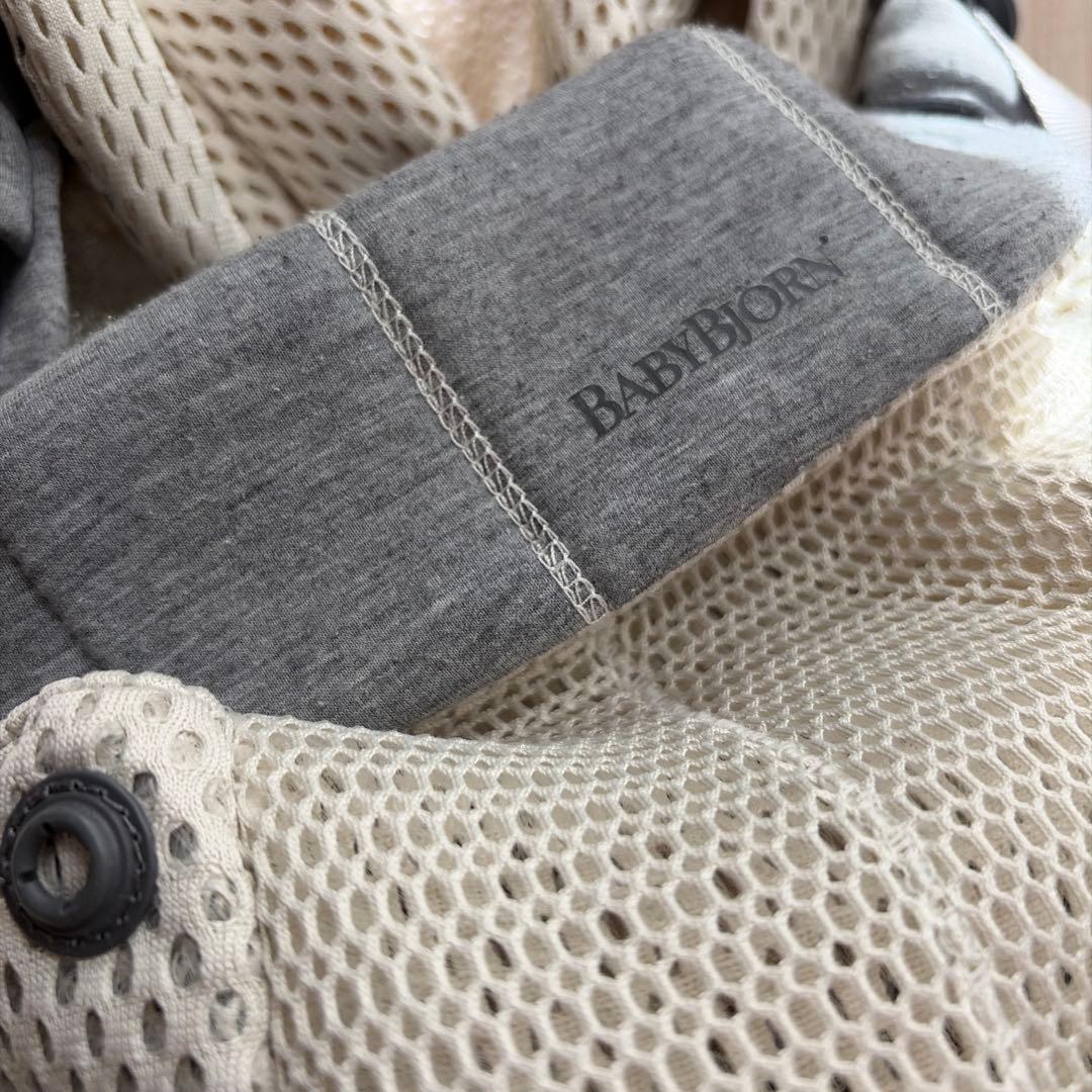 美品　ベビーキャリア HARMONY　クリーム