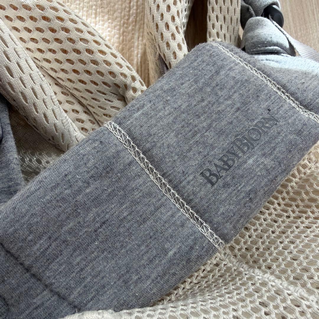 美品　ベビーキャリア HARMONY　クリーム