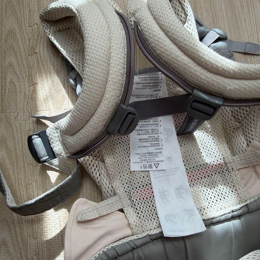 美品　ベビーキャリア HARMONY　クリーム