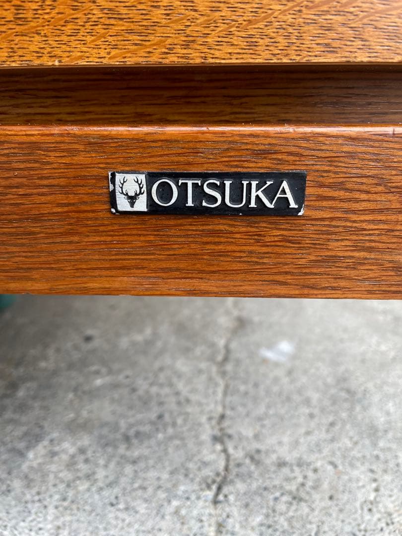 大塚家具、ローチェスト、タンス