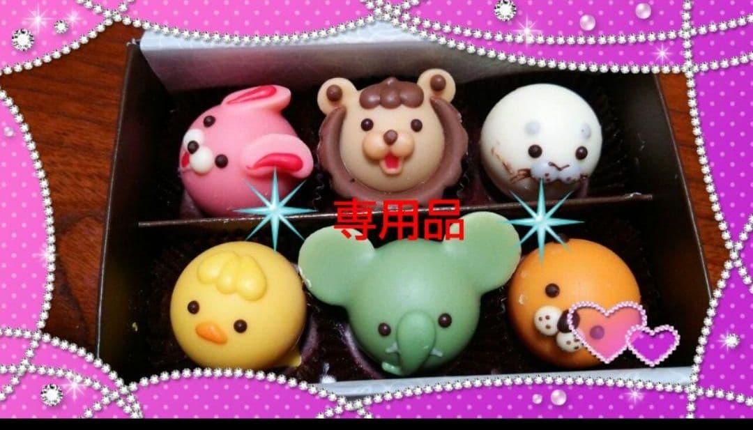 リーママ※プロフ必読