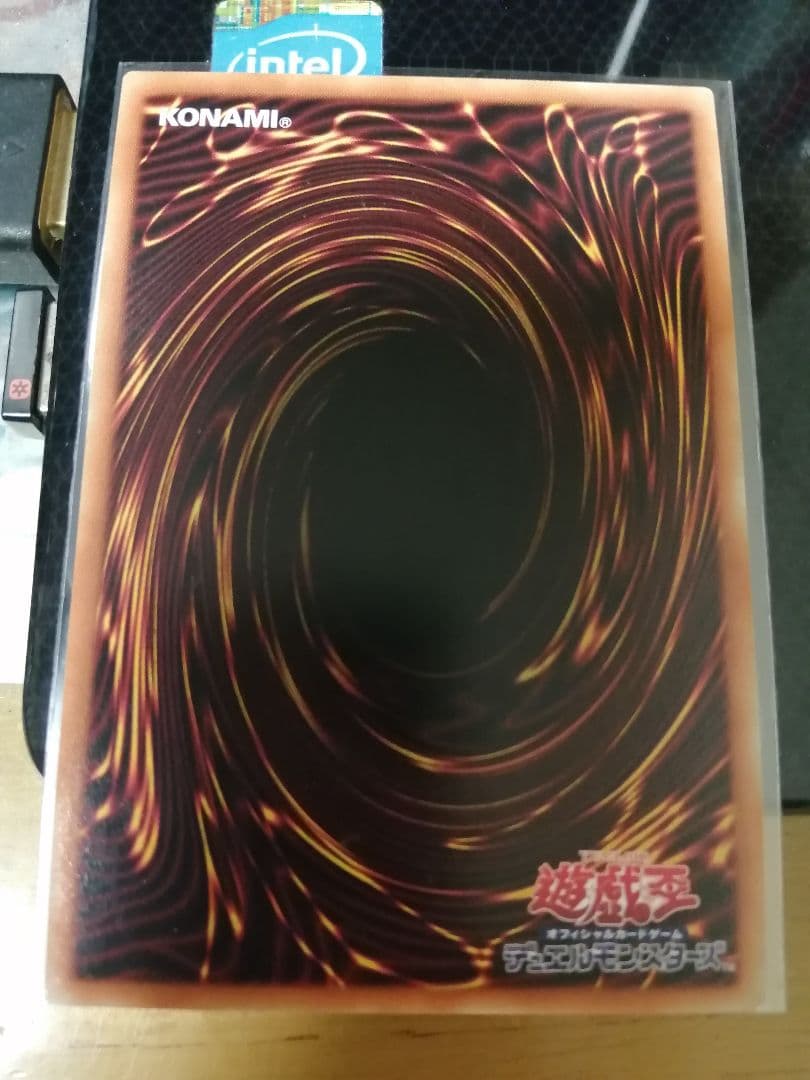 遊戯王　究極竜騎士　プリズマ　プリシク　マスターオブドラゴンナイト　PSE