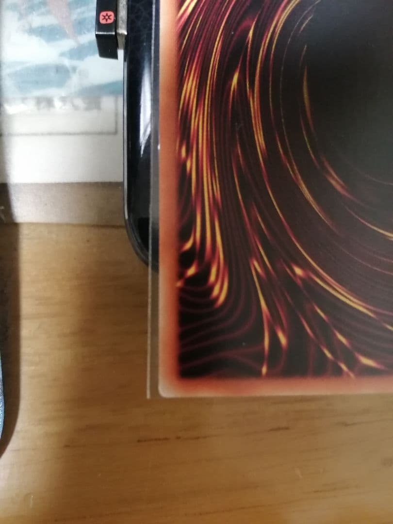 遊戯王　究極竜騎士　プリズマ　プリシク　マスターオブドラゴンナイト　PSE