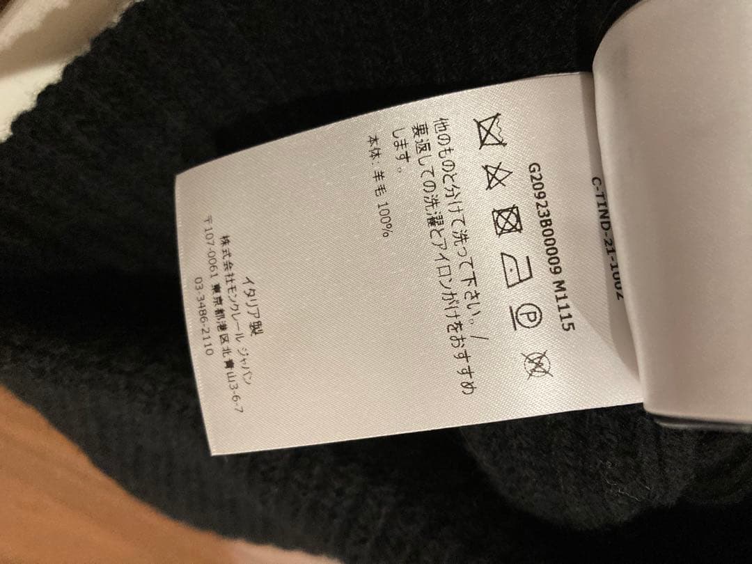 MONCLER ブラックニットキャップ