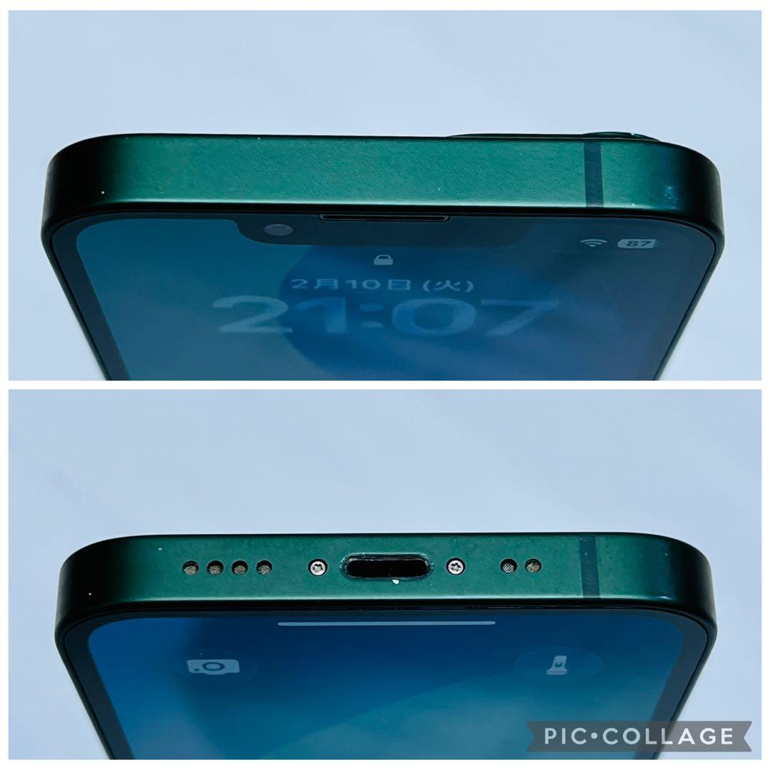 【良美品☆】iPhone13mini 本体 Green 128GB SIMフリー
