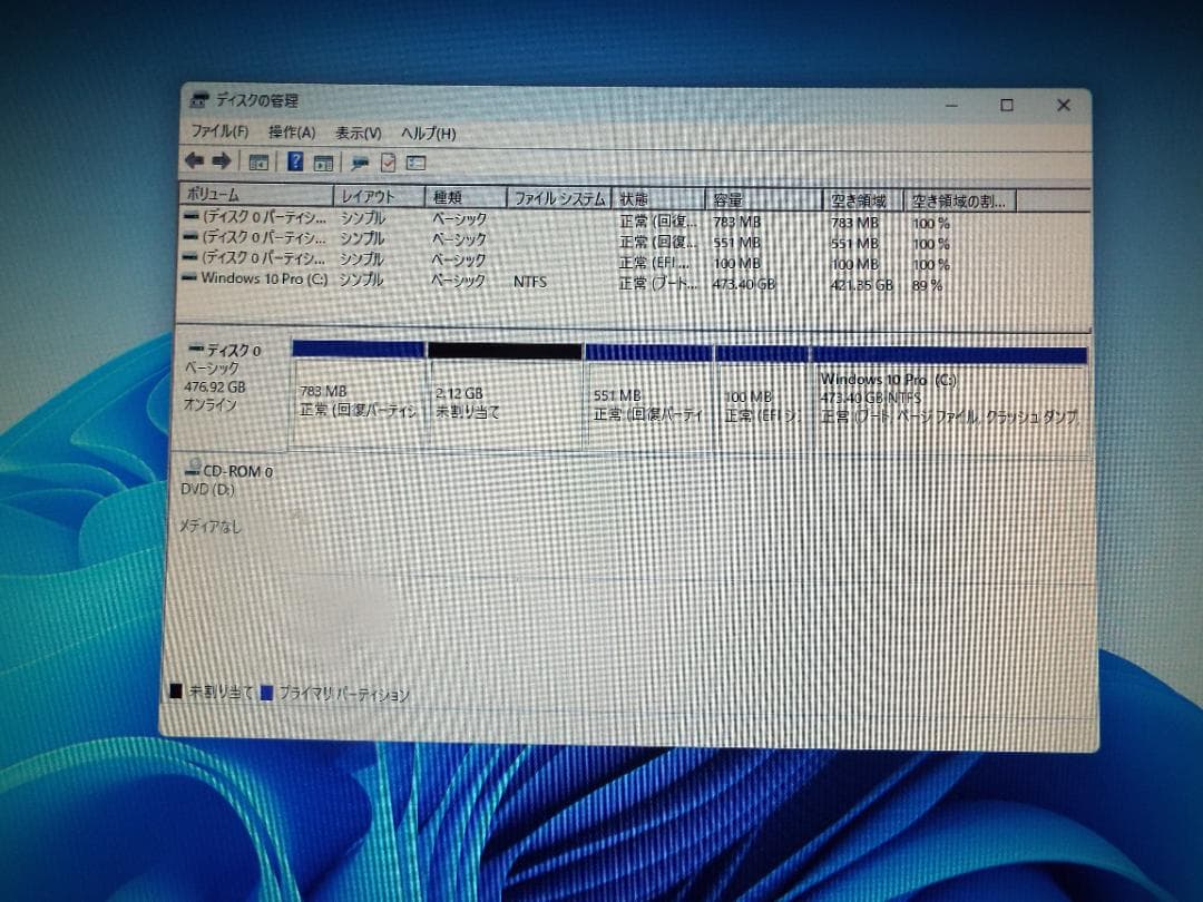 Windowsデスクトップ ESPRIMO D588/B i3-9100 16G SSD512 win11