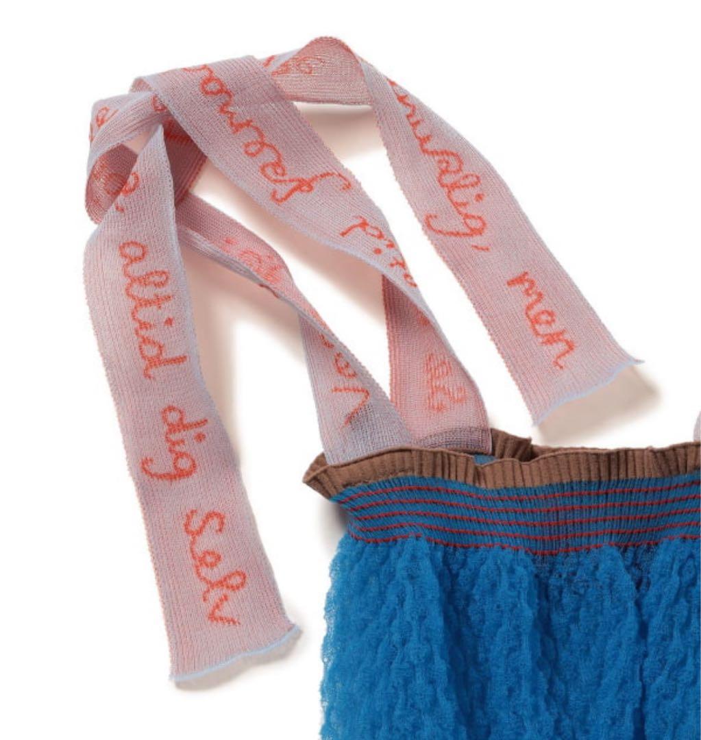 NadiaWire ナディアワイヤー × RayBEAMS リボン ビスチェ